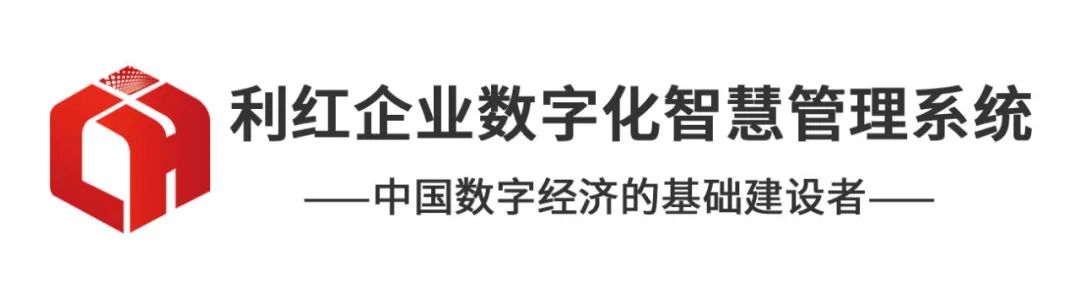 國企應用┃天舜財務(wù)機器人