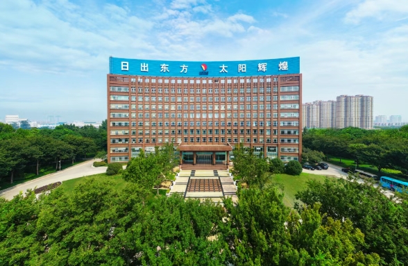 太陽控股榮膺“山東省民營經(jīng)濟高質(zhì)量發(fā)展突出貢獻企業(yè)”