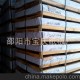 優(yōu)質(zhì)供應(yīng) 平板絕緣紙，平板紙，絕緣紙
