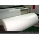 供應“冠晟品牌”變壓器杜邦NOMEX絕緣紙