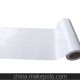 供應(yīng)淋膜紙、口杯紙、一次性紙杯紙、pe淋膜紙、防油淋膜紙