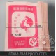 批發定做食品包裝雞柳防油紙袋 牛皮袋 炸雞柳紙袋11.5*15.5cm
