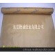 廣東牛皮淋膜紙廠家，淋膜紙生產(chǎn)家，外包裝防水防潮牛皮淋膜紙