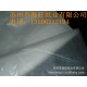 供應電鍍產品包裝用紙，22克電鍍紙，電路板廠家用紙，鍍銀品包裝