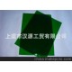 質(zhì)量保證 l商家供應(yīng)質(zhì)量可靠、優(yōu)質(zhì)的 半透明紙