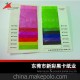 零售 批發優質彩色蠟光紙 紫色蠟光紙 半透明包裝用紙