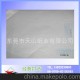 油光紙 廠家批發供應 紙質透明度高 雙面光滑 質優價廉