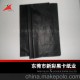 黑色蠟光紙 半透明紙 油蠟紙