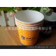 廠價 高檔一次性紙杯 可加工定制 2千個起做