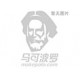 供應(yīng)黃色半透明紙，量多價(jià)格優(yōu)惠。