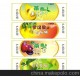 不干膠標簽、洗嘜、防偽標簽、商標、標簽紙、其他標示