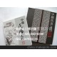 中國民居文化郵票冊，房地產禮品，經典禮品，紀念冊