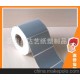 專業供應]不干膠標簽/PET亞銀不干膠標簽/價格商品標簽紙