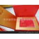 集郵總公司郵票 集郵總公司電話 郵票冊定制