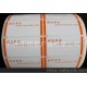 廣州不干膠標(biāo)簽、電器標(biāo)簽、商標(biāo)標(biāo)簽