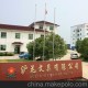 供應 高品質 不干膠標簽紙，自粘標簽