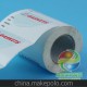 優(yōu)質(zhì)廠家直銷彩色不干膠印刷 不干膠標(biāo)簽定做 印子廣告標(biāo)簽紙