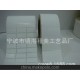 不干膠 優(yōu)質(zhì)不干膠 卷筒不干膠 條形碼 商標(biāo)標(biāo)簽等全網(wǎng)較低價(jià)訂做