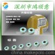 熱敏紙標簽DYMO貼紙，打印標簽紙