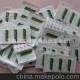 專業生產供應滴塑產品 水晶滴塑標貼水晶滴塑商標/標簽