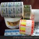 專業生產各類商標，標簽，不干膠印刷