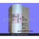廠家直銷 德寶速印機(jī)版紙油墨 全系列產(chǎn)品 底價(jià)銷售 德寶速印機(jī)