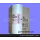 廠家直銷 德寶速印機(jī)版紙油墨 全系列產(chǎn)品 底價(jià)銷售 德寶速印機(jī)