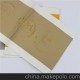 四尺宣紙 五言瓦當對聯 粉彩套色半生熟 高檔書法專用宣紙