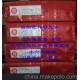 專業訂做 供應 洛陽寫意牡丹畫宣紙