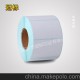 熱敏紙定制印刷，量大從優