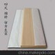 四尺宣紙 棉料仿古宣 書法國畫練習紙 手工生宣紙