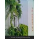 特供150g庫(kù)存處理太陽(yáng)銅版紙