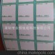 面包店電子稱紙34*37 奶茶店標簽 熱敏紙不干膠標簽廠家批發訂做