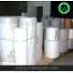 拷貝紙廠家 12月超低價 包分切 不收費 14g拷貝紙