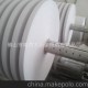 熱敏紙涂布 分切 長期大量供應 優質產品