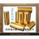 廠家直銷熱敏收銀紙，超市小票紙，POS機(jī)用紙