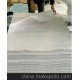 供應新聞紙 49克新聞紙 批發新聞紙