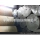 廠家供應 30-35g印花新聞紙，墊紙，塞包紙等，歡迎致電洽談