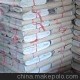 供應(yīng)進(jìn)口新聞紙，塞包紙