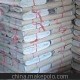 供應(yīng)進(jìn)口新聞紙，塞包紙