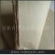 汪新寶宣紙廠 純手工毛邊紙毛筆字書法國(guó)畫創(chuàng)作練習(xí) 毛邊紙