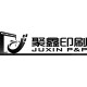 熱敏紙生產廠家承接熱敏紙印刷