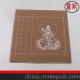 心經小楷 帶佛像 3CM方格深仿古粉彩箋 毛筆抄經文寫經書法宣紙