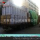 東莞白色拷貝紙批發 大量現貨供應平板卷筒拷貝紙