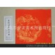 現貨供應 ：婚慶 賀壽用宣紙描金萬年紅 對聯橫批5件套 3件套
