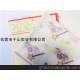 廠家定制生產各種規格彩色拷貝紙