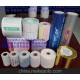 鄭州80x80熱敏紙 鄭州銀行排隊(duì)叫號紙 鄭州POS機(jī)打印紙 熱敏紙
