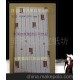 紅星宣紙/書(shū)法/繪畫(huà)/副綿連四尺單/安徽宣紙