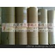 供應48g新聞紙，卷裝幅寬齊全/平張787×1092mm