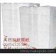 l量大從優 供應 優質 質量可靠 平板新聞紙